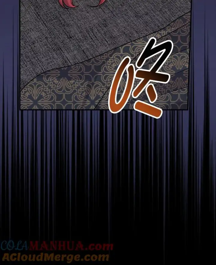 漫画《反派的姐姐今天也很心累》53.卢卡斯的诡计第53张图