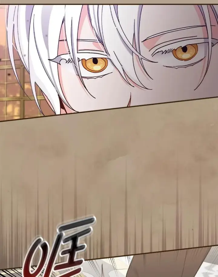 漫画《反派的姐姐今天也很心累》53.卢卡斯的诡计第8张图