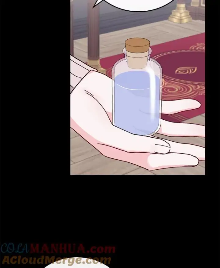 漫画《反派的姐姐今天也很心累》55.相反的梦第9张图