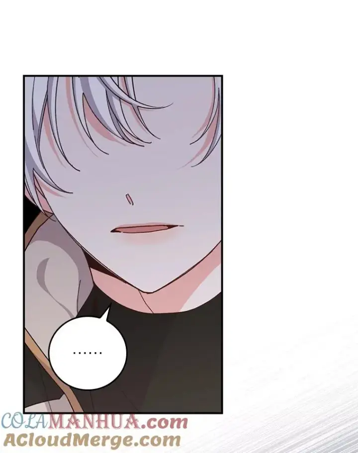 漫画《反派的姐姐今天也很心累》56.察觉心意第49张图