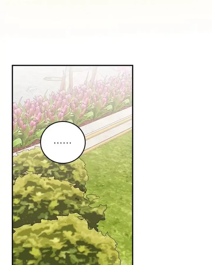 漫画《反派的姐姐今天也很心累》56.察觉心意第88张图