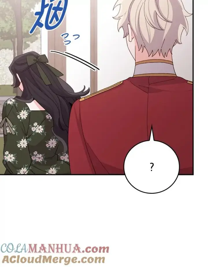 漫画《反派的姐姐今天也很心累》59.英雄救美第55张图
