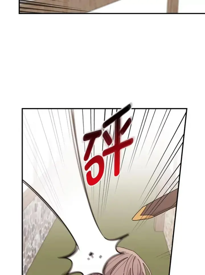 漫画《反派的姐姐今天也很心累》59.英雄救美第9张图