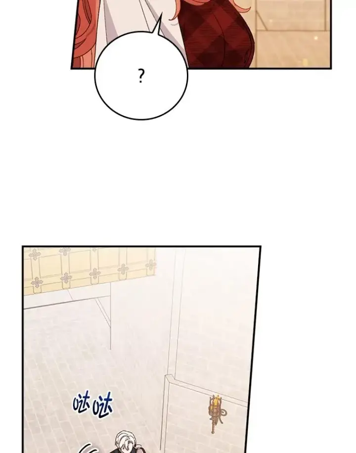 漫画《反派的姐姐今天也很心累》59.英雄救美第92张图