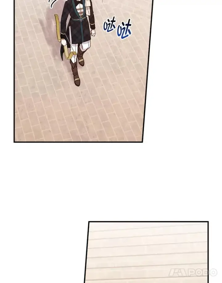漫画《反派的姐姐今天也很心累》59.英雄救美第93张图
