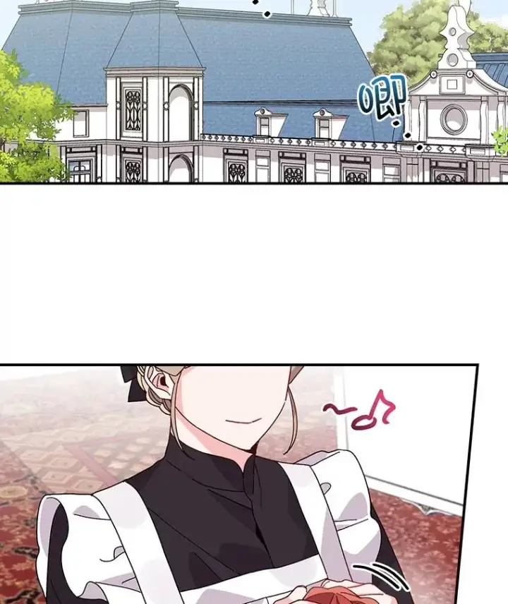 漫画《反派的姐姐今天也很心累》60.折断的弓第46张图
