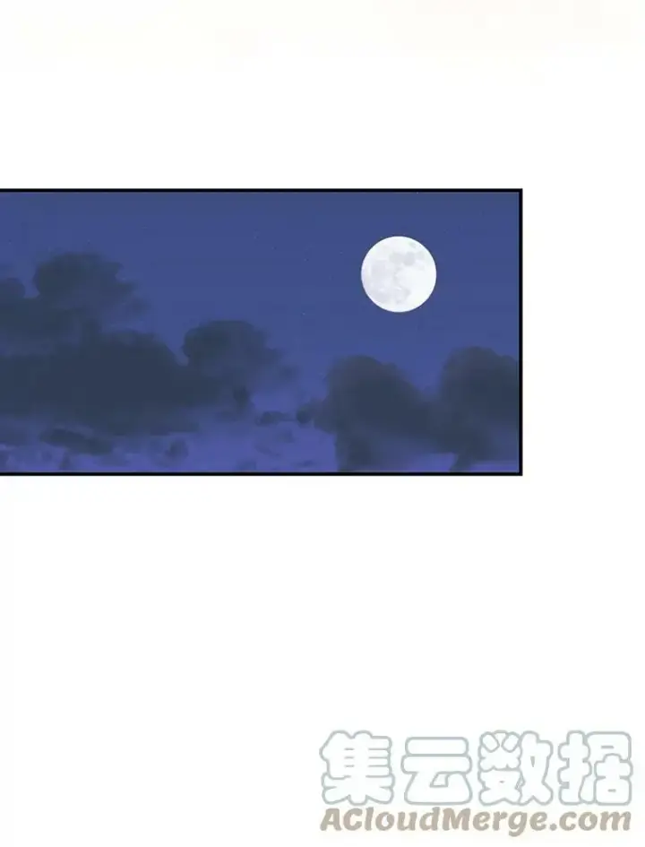 漫画《反派的继母》71.害怕失去第19张图