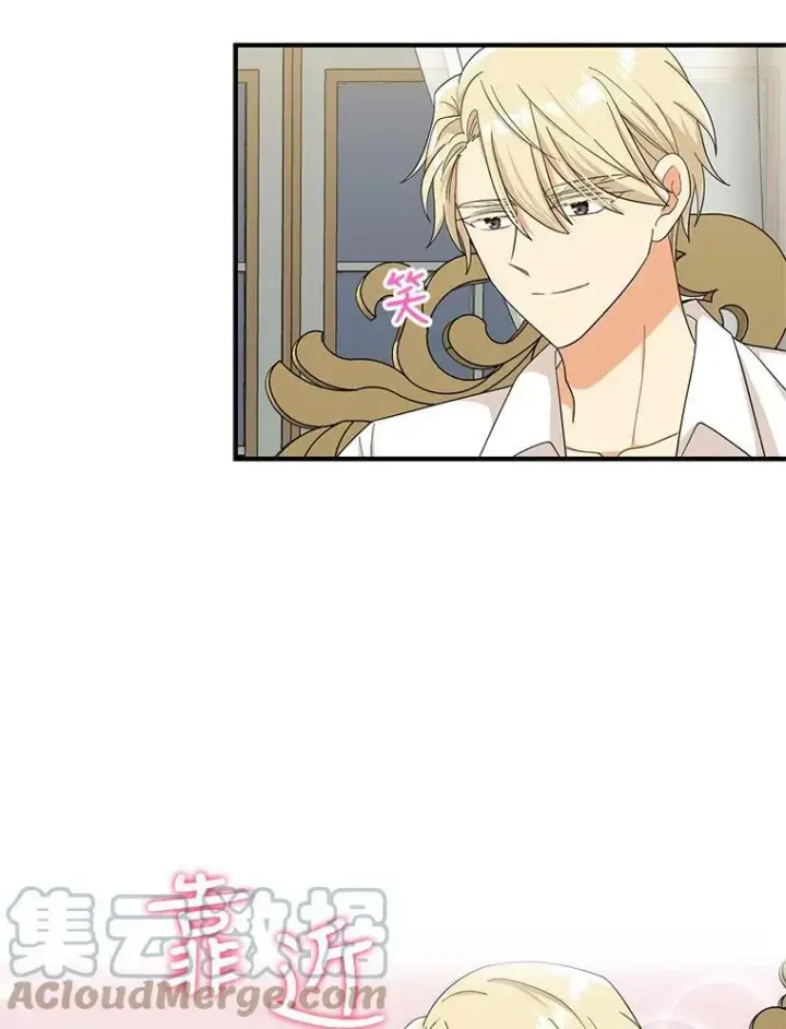 漫画《反派的继母》71.害怕失去第22张图