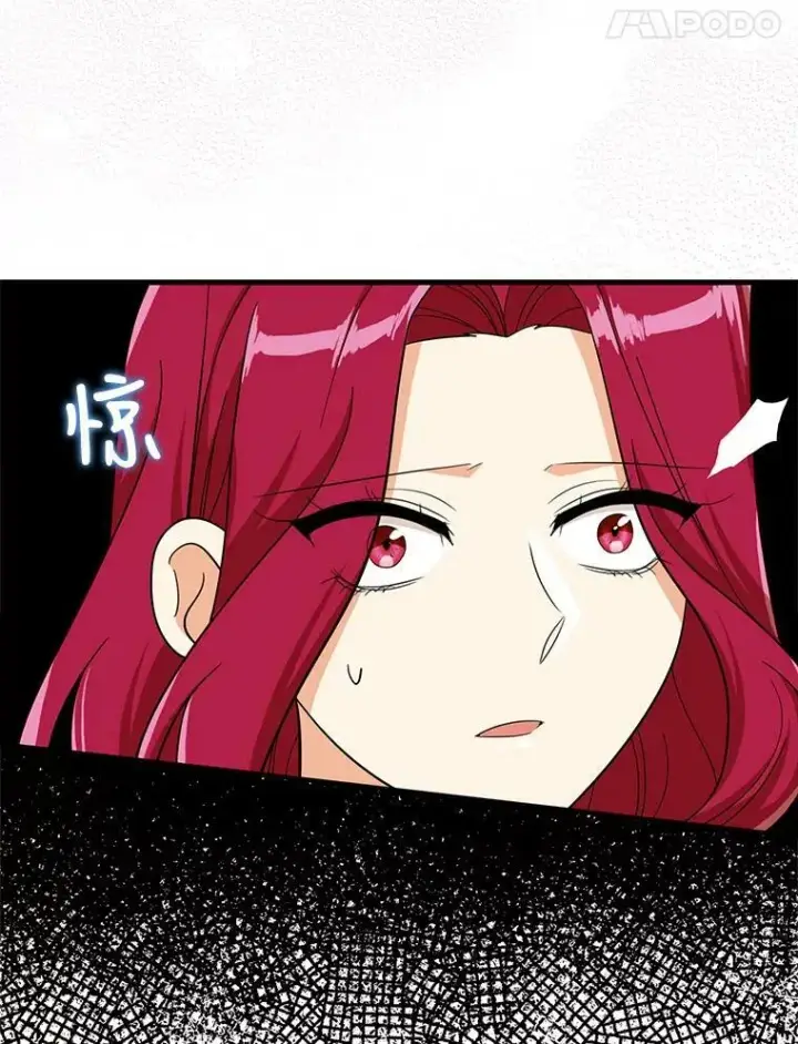 漫画《反派的继母》71.害怕失去第24张图