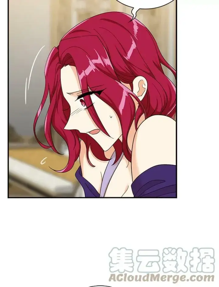 漫画《反派的继母》71.害怕失去第31张图