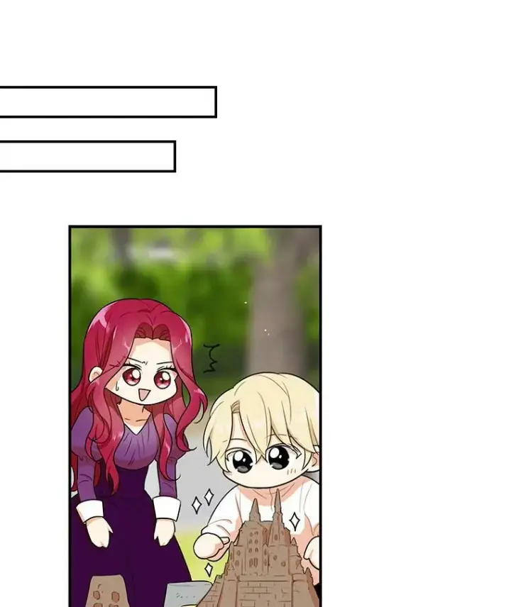 漫画《反派的继母》0.序章第20张图