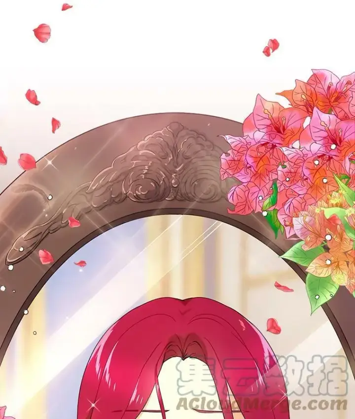 漫画《反派的继母》0.序章第5张图