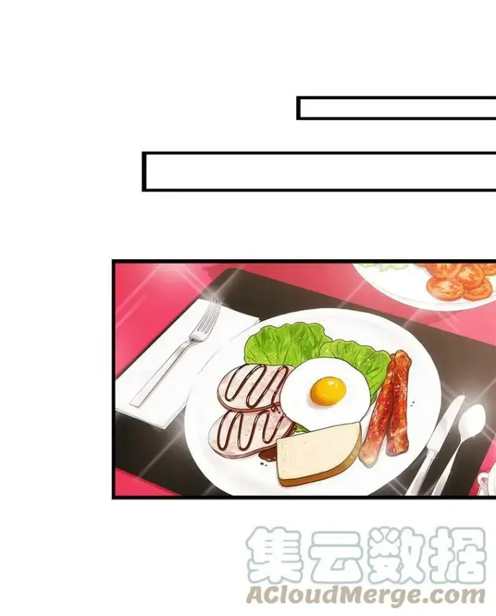 漫画《反派的继母》1.我穿越了？第52张图