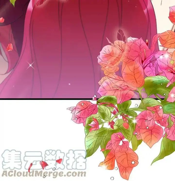 漫画《反派的继母》1.我穿越了？第7张图