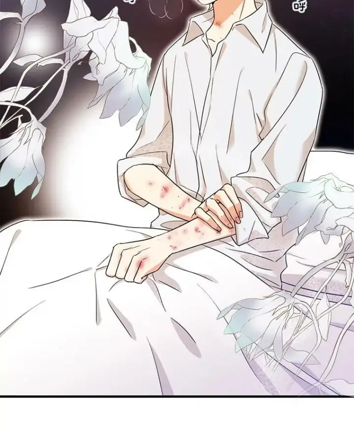 漫画《反派的继母》2.过敏风波第2张图