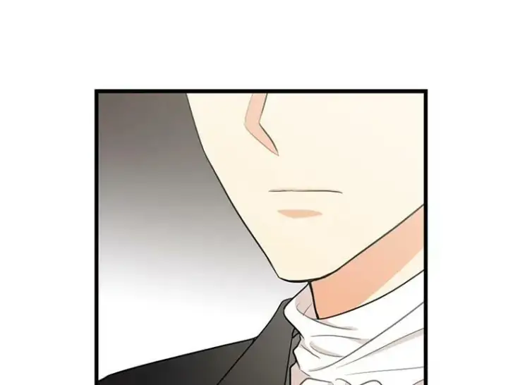 漫画《反派的继母》4.一起吃早餐第17张图