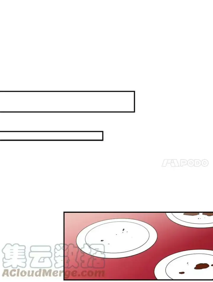 漫画《反派的继母》5.仆人的态度第28张图