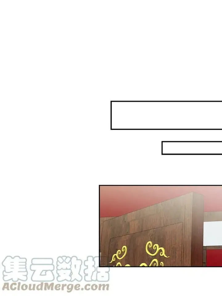 漫画《反派的继母》6.早餐风波第52张图