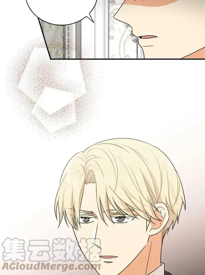 漫画《反派的继母》7.她的反应第43张图