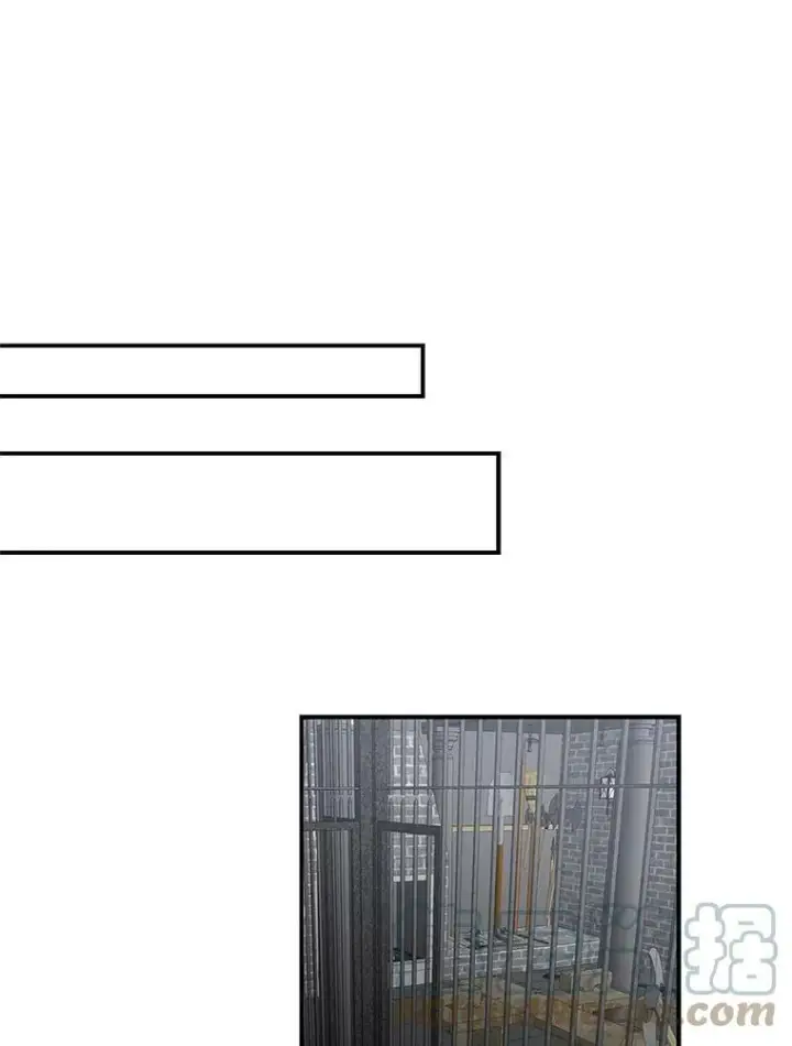 漫画《反派的继母》7.她的反应第52张图