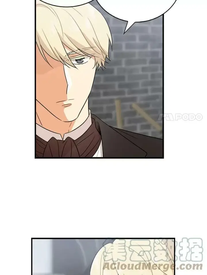漫画《反派的继母》8.选择第55张图