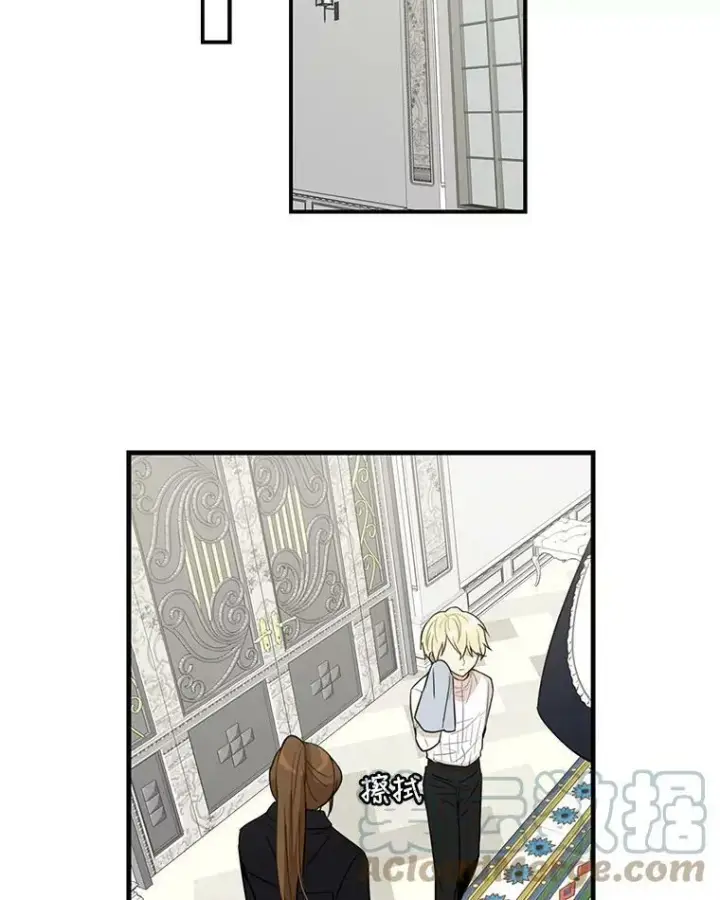 漫画《反派的继母》8.选择第70张图