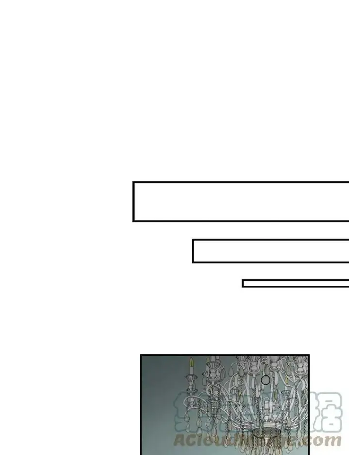 漫画《反派的继母》13.艾斯的隐瞒第19张图