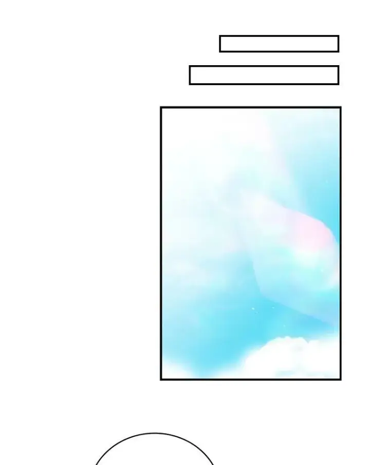 漫画《反派的继母》13.艾斯的隐瞒第2张图