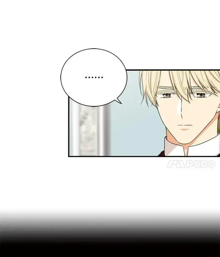 漫画《反派的继母》13.艾斯的隐瞒第47张图