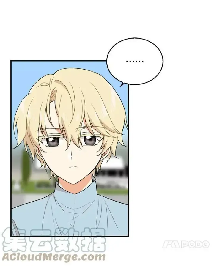 漫画《反派的继母》17.一起玩吧！第7张图