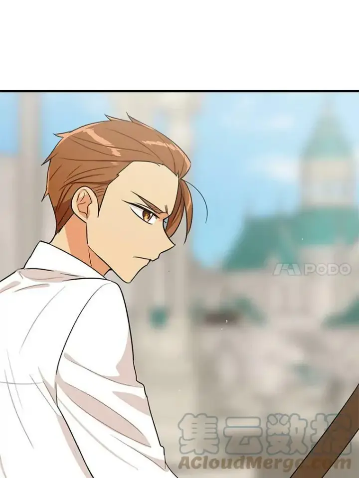 漫画《反派的继母》20.男主角？第28张图