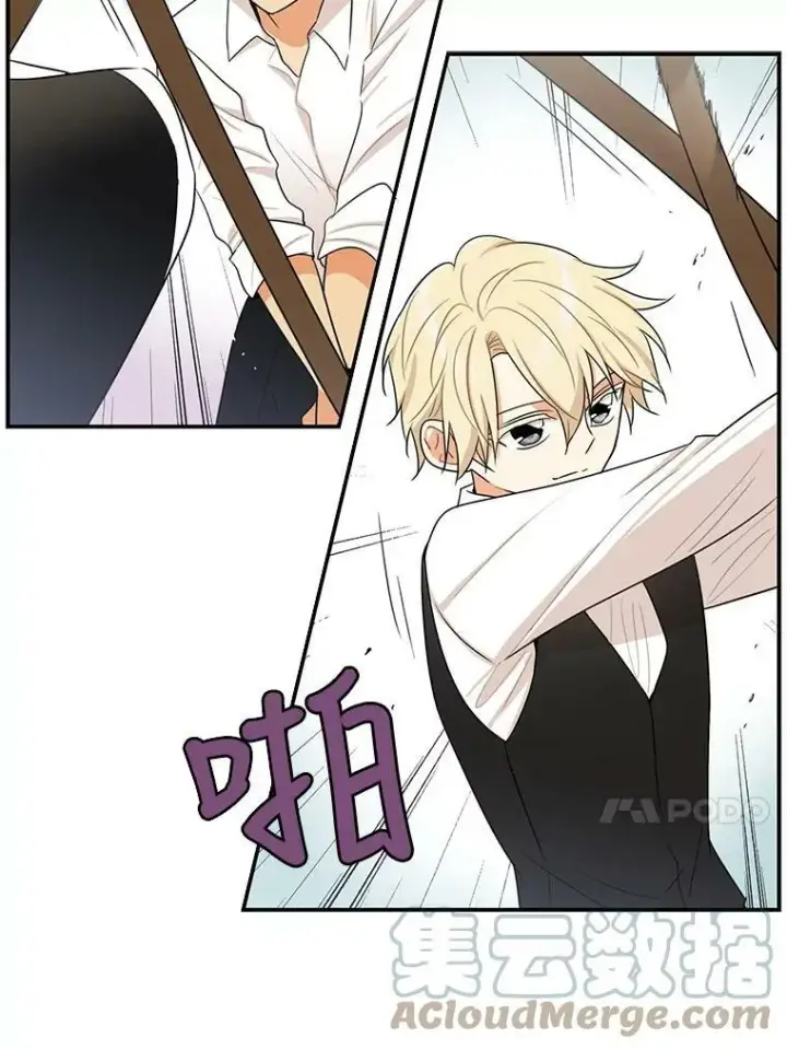 漫画《反派的继母》20.男主角？第31张图