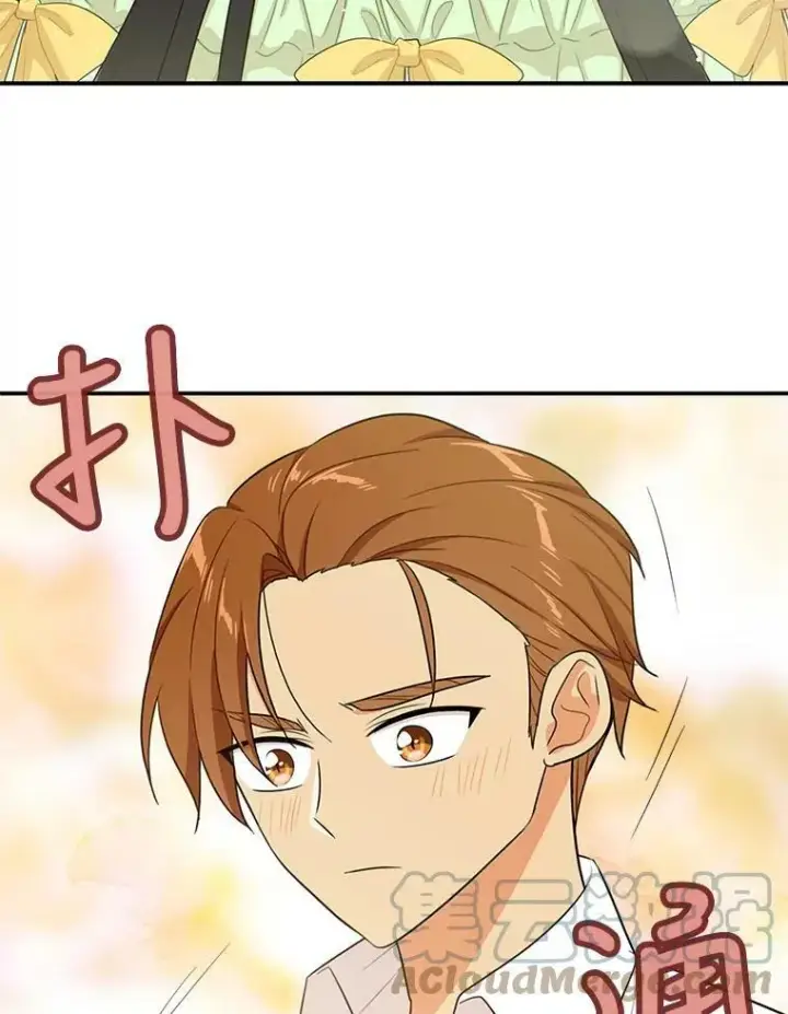 漫画《反派的继母》22.疑惑第13张图