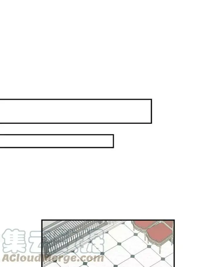 漫画《反派的继母》22.疑惑第28张图
