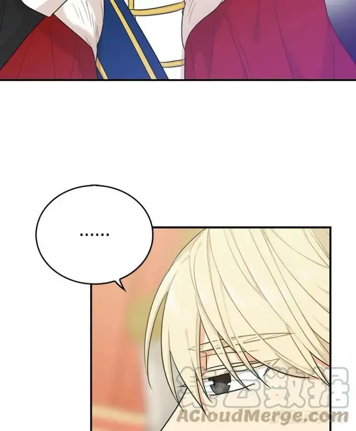 漫画《反派的继母》22.疑惑第61张图
