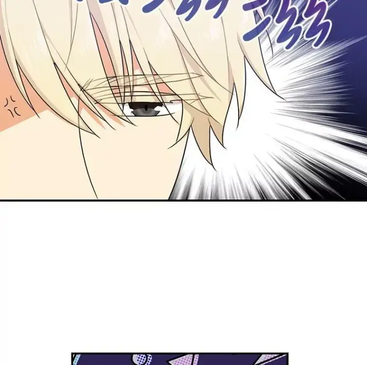 漫画《反派的继母》24.幸福的一天第15张图