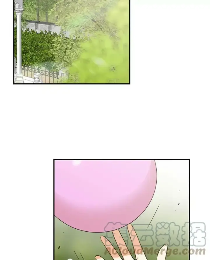 漫画《反派的继母》24.幸福的一天第19张图