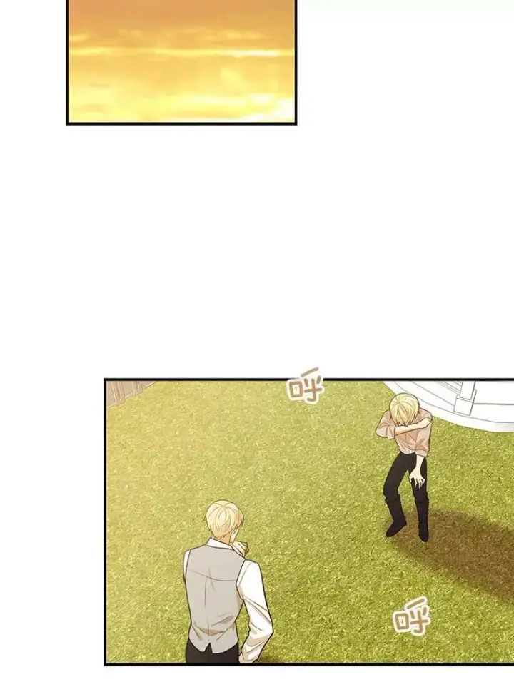 漫画《反派的继母》24.幸福的一天第32张图