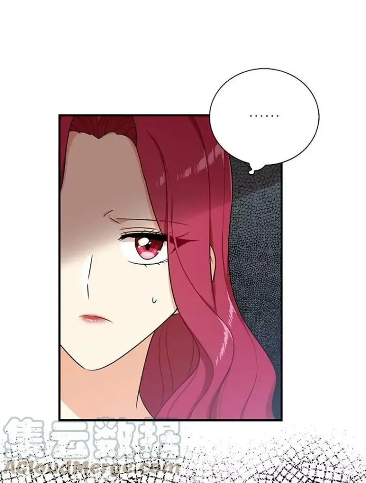漫画《反派的继母》25.一家人第16张图