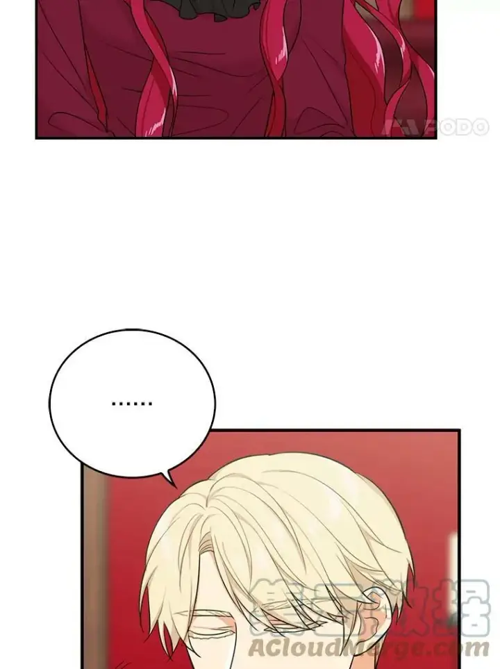 漫画《反派的继母》25.一家人第28张图