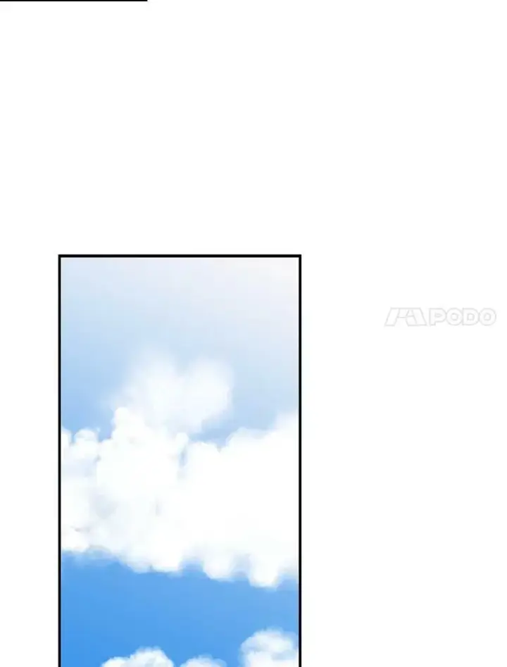 漫画《反派的继母》25.一家人第47张图