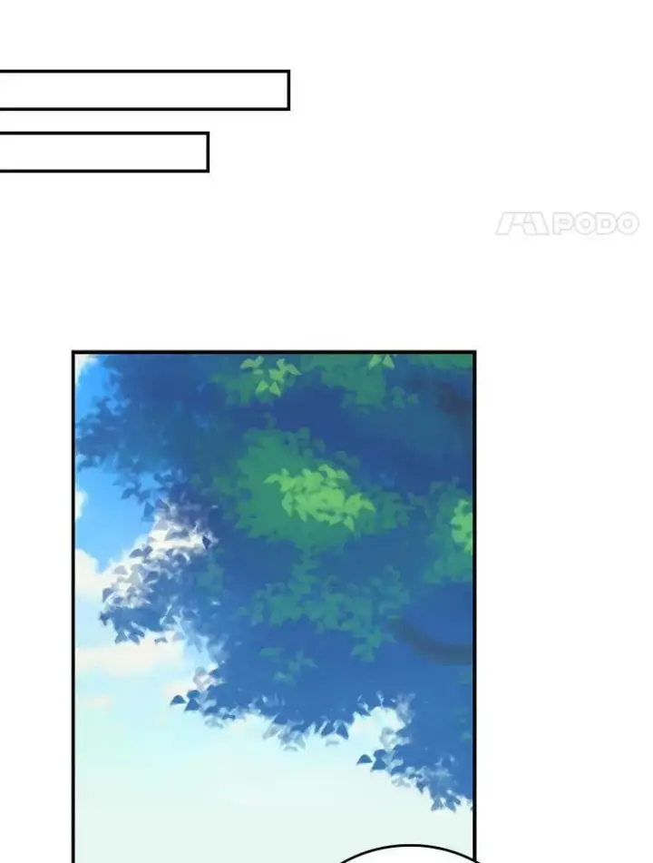漫画《反派的继母》26.野餐第24张图