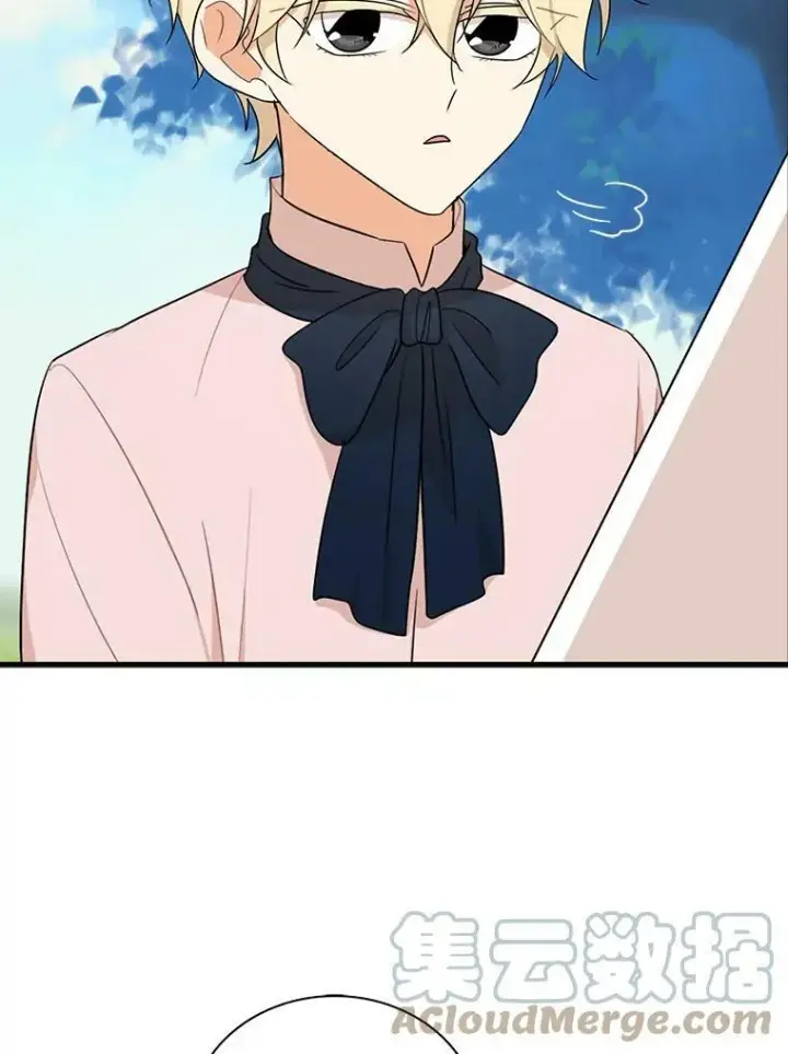 漫画《反派的继母》27.害羞第25张图