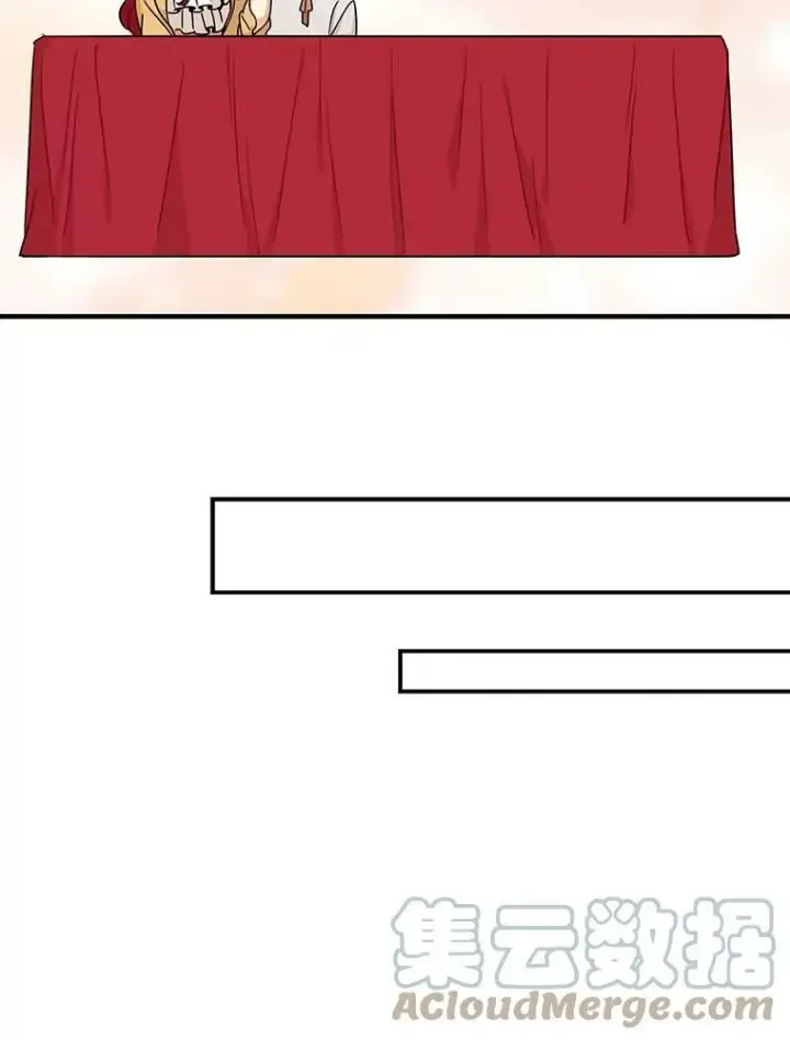 漫画《反派的继母》29.重感冒第31张图