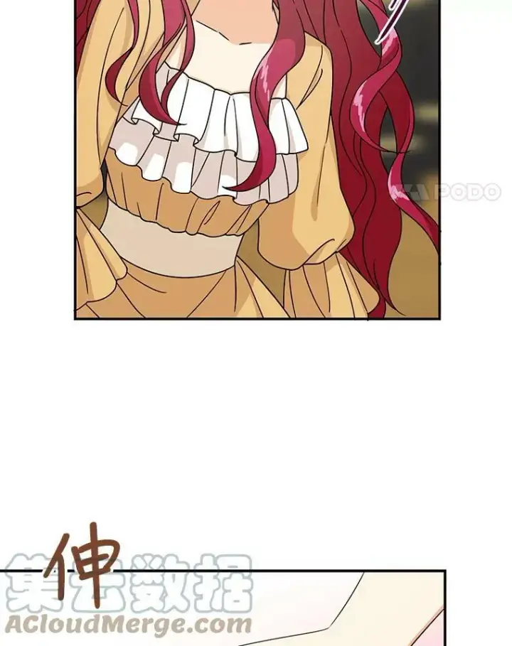 漫画《反派的继母》30.童年第4张图