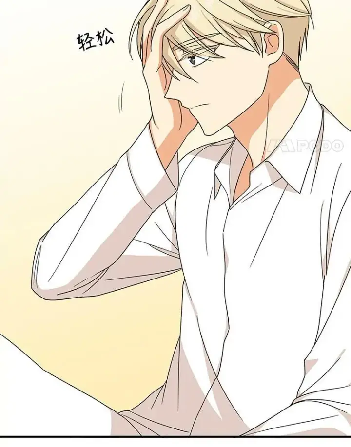 漫画《反派的继母》31.痊愈第18张图