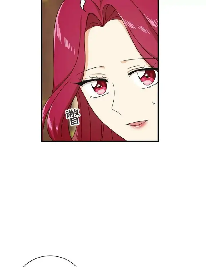 漫画《反派的继母》31.痊愈第63张图