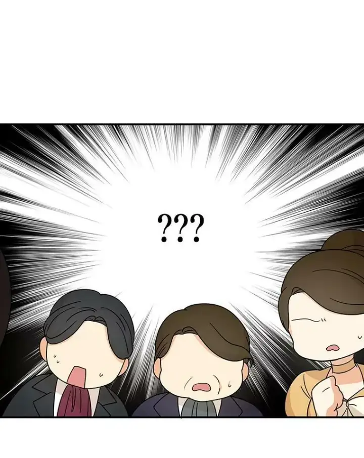 漫画《反派的继母》32.贵族聚会第100张图