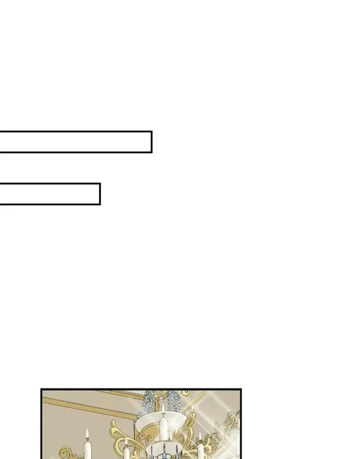 漫画《反派的继母》32.贵族聚会第22张图