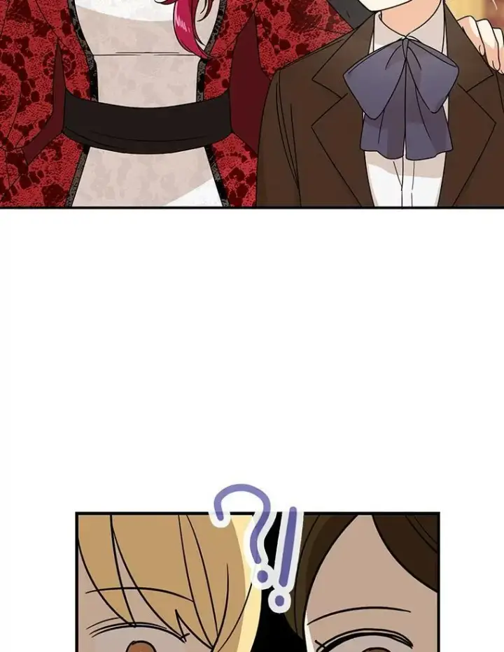 漫画《反派的继母》32.贵族聚会第42张图